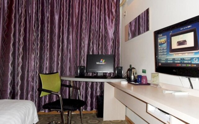 Qianjing Hotel Chain
