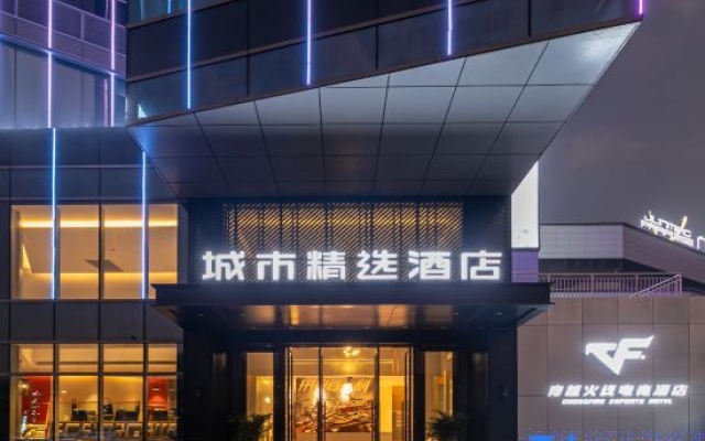 City Comfort Premier Hotel (Guangzhou Junming Happy World) – Exterior – Guangzhou