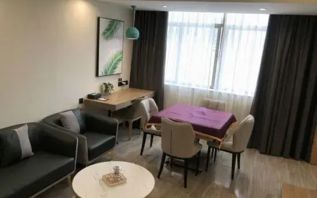Shankee Tea Style Hotel (Shaoguan Qujiang Nanhua Temple)