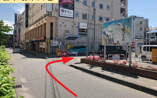 Nagano Tokyu REI Hotel