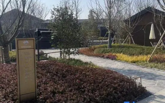 Suzhou Linhu Selenium-Rich Hot Spring Hotel