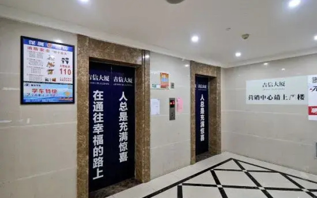 Tujia Apartment