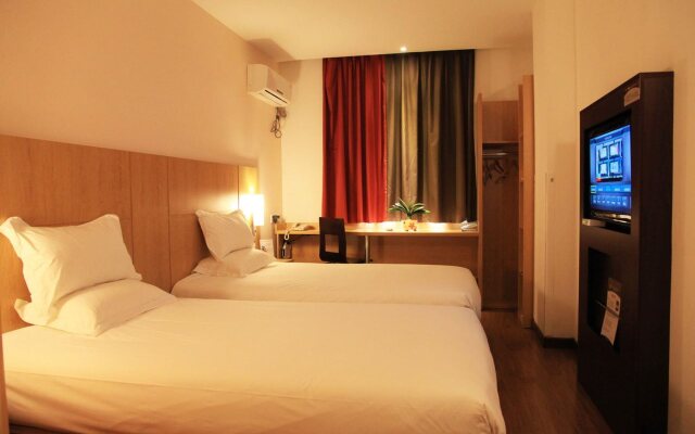ibis Hangzhou Huanglong