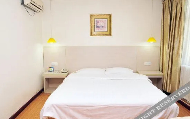 Yingjie Collection Hotel (Zibo Aluminum City Shopping Center Shandong Aluminum Vocational College)