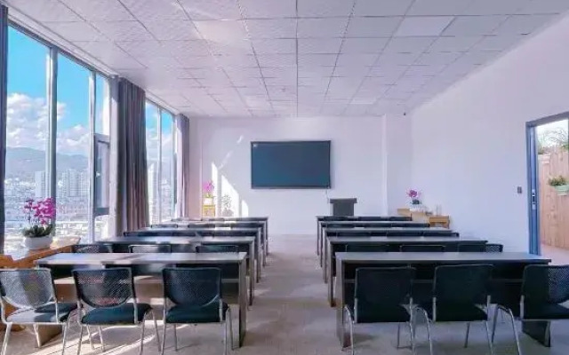 JI Hotel (Baoshan Yongchang Avenue)