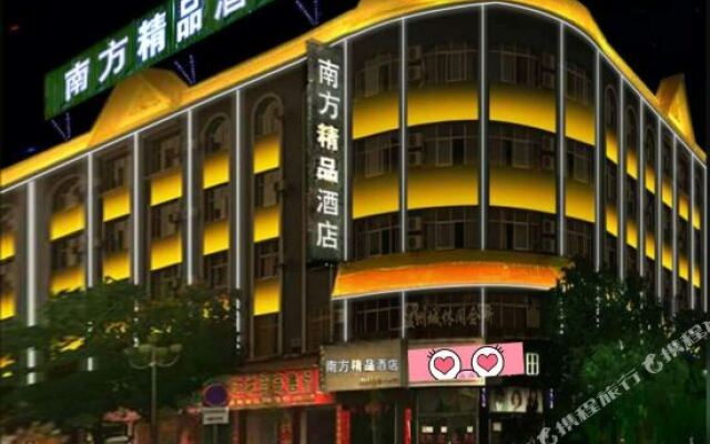 Nanfang Hotel