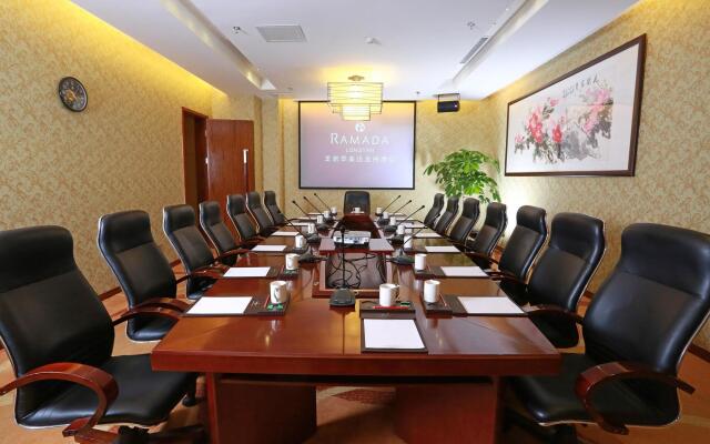 Ramada Longyan