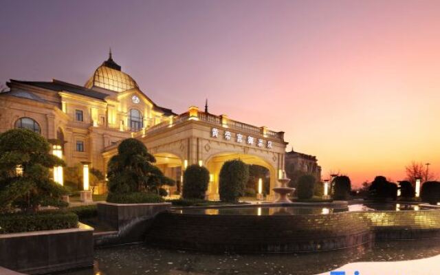 Yinji Huangdi Palace Yu Hot Spring Hotel (Animal Kingdom)