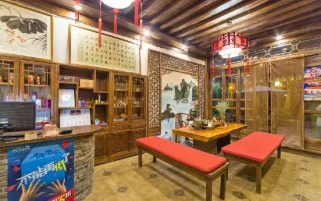 Miyu Inn