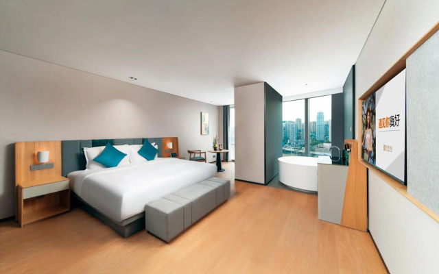 Pagoda Hotel Chongqing INCITY Hualongqiao Station – Guest Rooms – Chongqing