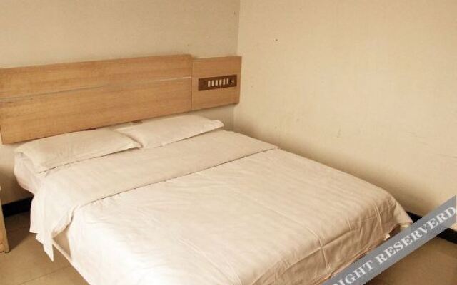 Urumqi Beiyuanchun Express Hotel (Kexi Road Branch)