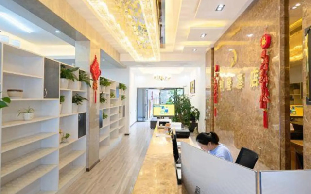 Lideng Hotel