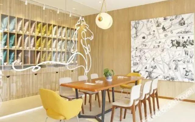 Hanting Premium Hotel Huai'an North Xi'an Road