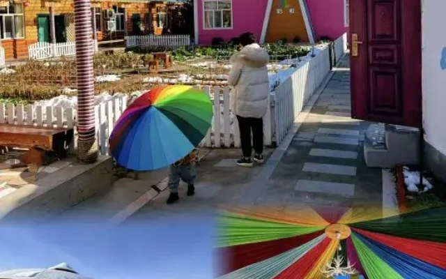 Ergun Heishantou Rainbow Homestay