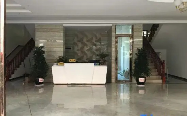 Zhiyun Hotel (Huangguoshu Waterfall)