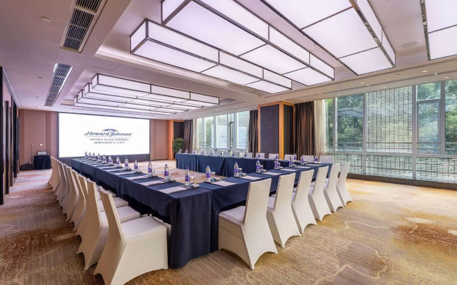 Howard Johnson Hi-tech Plaza Chengdu