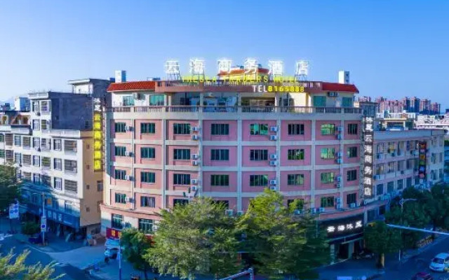 Yunhai Business Hotel