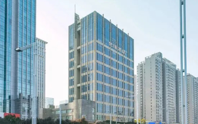 Fanjin Hotel (Zhengzhou Convention and Exhibition Center Subway Station Branch)