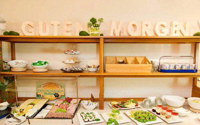 Hotel Montana Diemelstadt