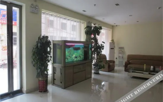 Zhumadian Aishang Express Hotel