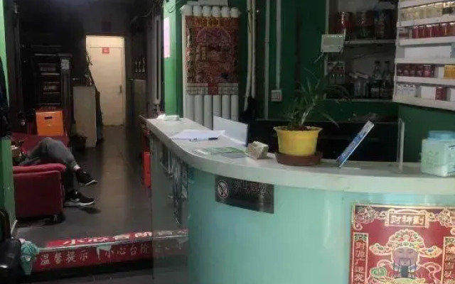 Tianjin 247 garden daily rent