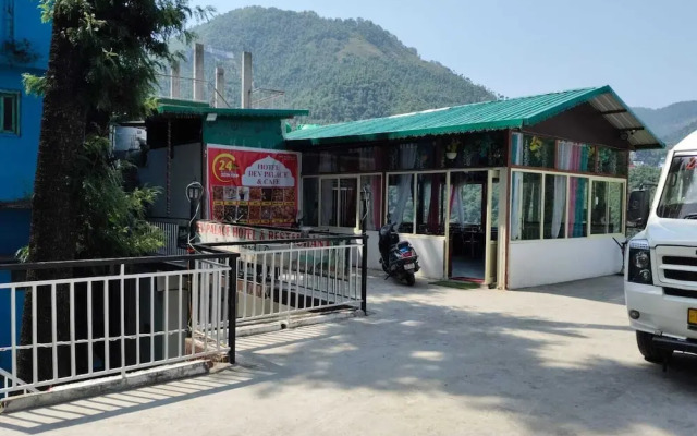 Hotel Dev Palace Kempty