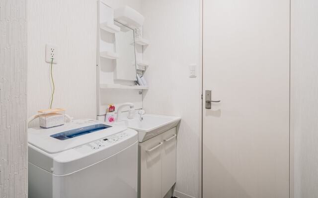 Morishoji HR Apartment