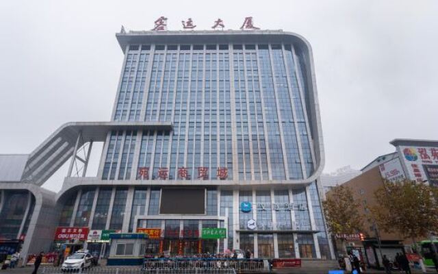 HanTing Premium Hotel (Nanyang Railway Station)