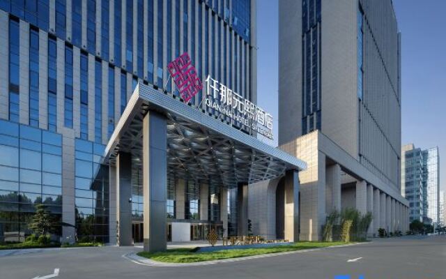 QIANNAHOTEL SPLENDOR（Zhengzhou East Railway Station Longzihu University District）