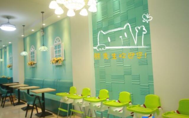 Ding'an Xiong Theme Xiangshan Hotel