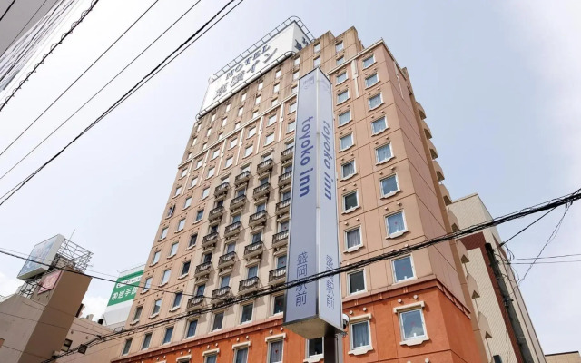 Toyoko Inn Morioka Ekimae