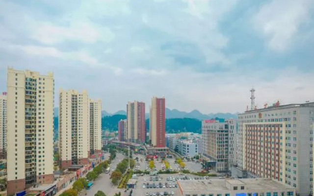 Huishui Huijun Intelligent Hotel – Outside – Qiannan