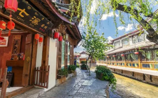 Seven stream boutique Inn (Linxi hotel, Lijiang)