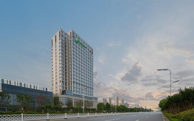 Holiday Inn Fuyang