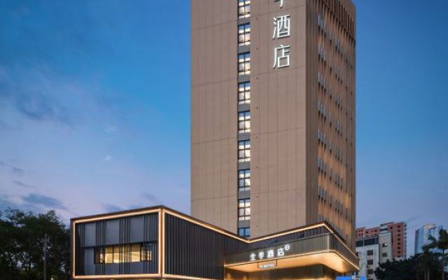 JI Hotel (Zhuhai Qinglv Middle Road Xianglu Bay City Balcony) – Exterior – Zhuhai