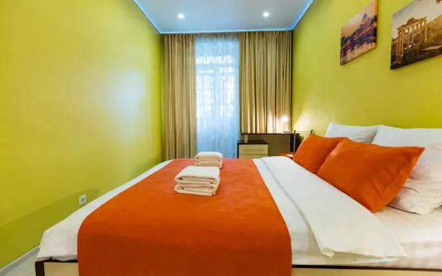 Апартаменты Пять Звезд Центр Города