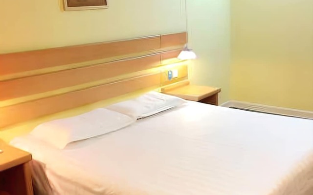 Hanting Hotel