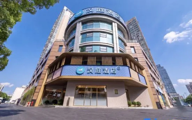 HanTing Hotel (Wuxi Binhu MixC Sports Center Subway Station) – Exterior – Wuxi