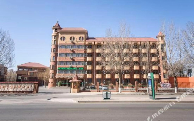 Yingzhuang Lijia Business Hotel