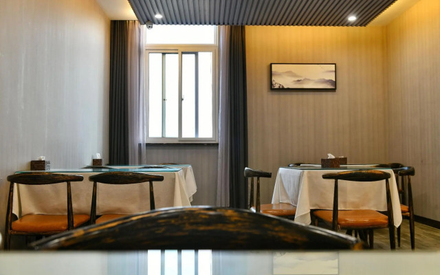 Qianmo Art Hotel
