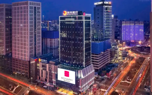 Echarm Hotel Shenyang North Railway Station