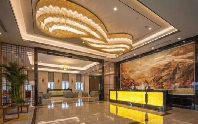 Metropolo Nanjing South Railway Station Hotel