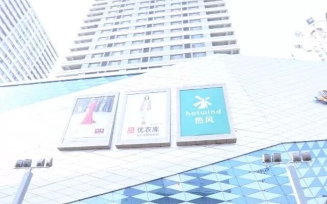 Jinan Harvey Hotel