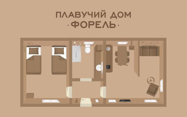 Severny Bereg
