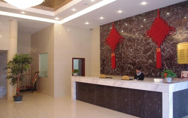 Yushan CountyJade Business Hotel Shangrao