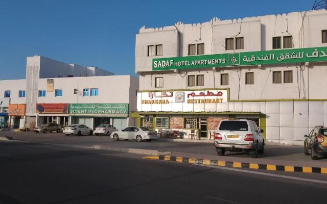 Sadaf Hotel Apartments