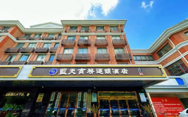Kunshan Lantian Business Chain Hotel (Huaqiao Huaxi Park Subway Station)