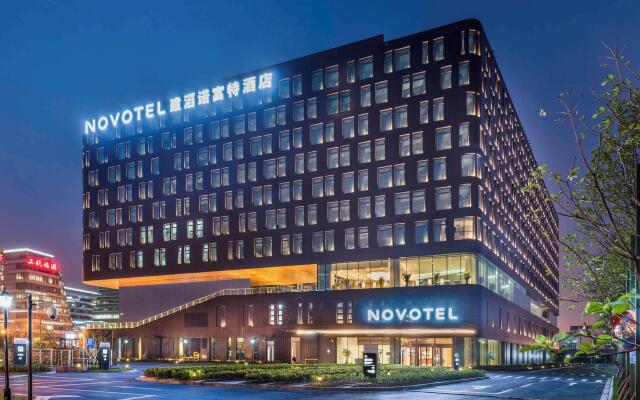 Novotel Shanghai Hongqiao Hotel