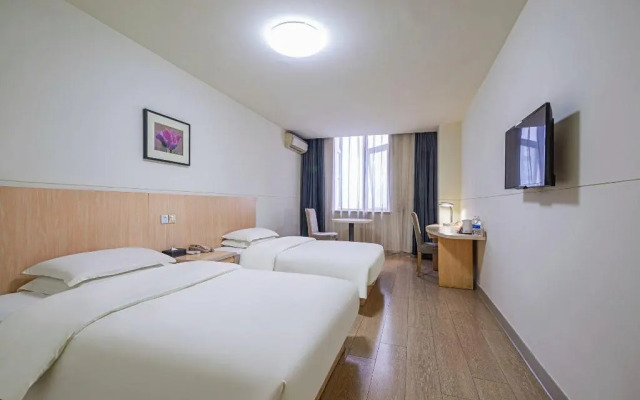 Jinjiang Inn Chongqing Shopping & Entertainment