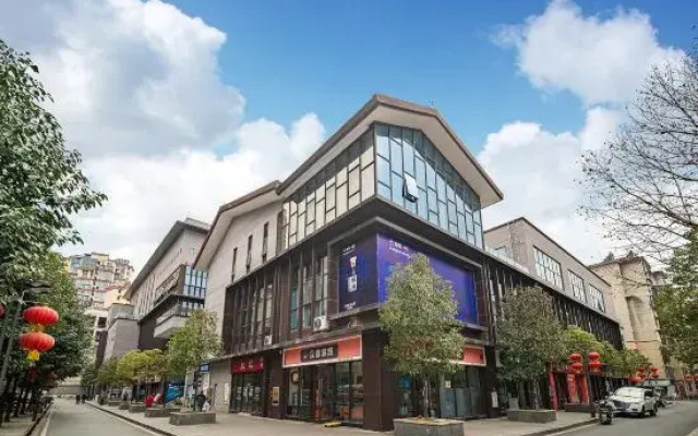 Yuxin Hotel (Zhenhua Group)